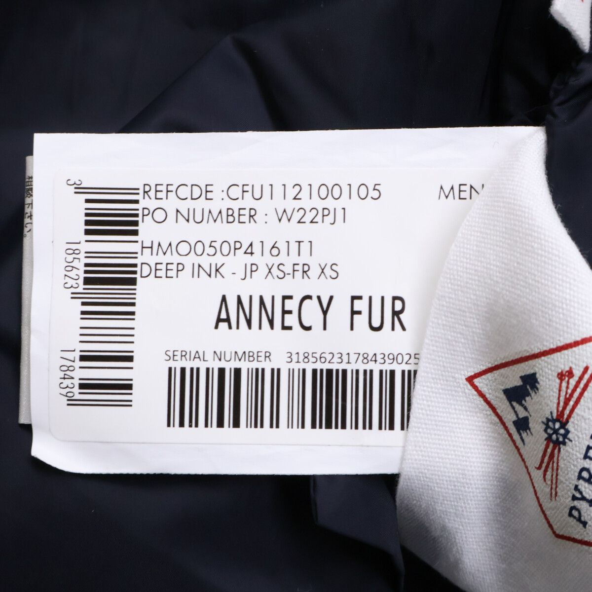 PYRENEX ピレネックス 【新品/国内正規】HMO050 ANNECY FUR アヌシーファー ダウンジャケット XS PYRENEX ピレネックス 【新品/国内正規】HMO050 ANNECY FUR アヌシーファー ダウンジャケット XS
