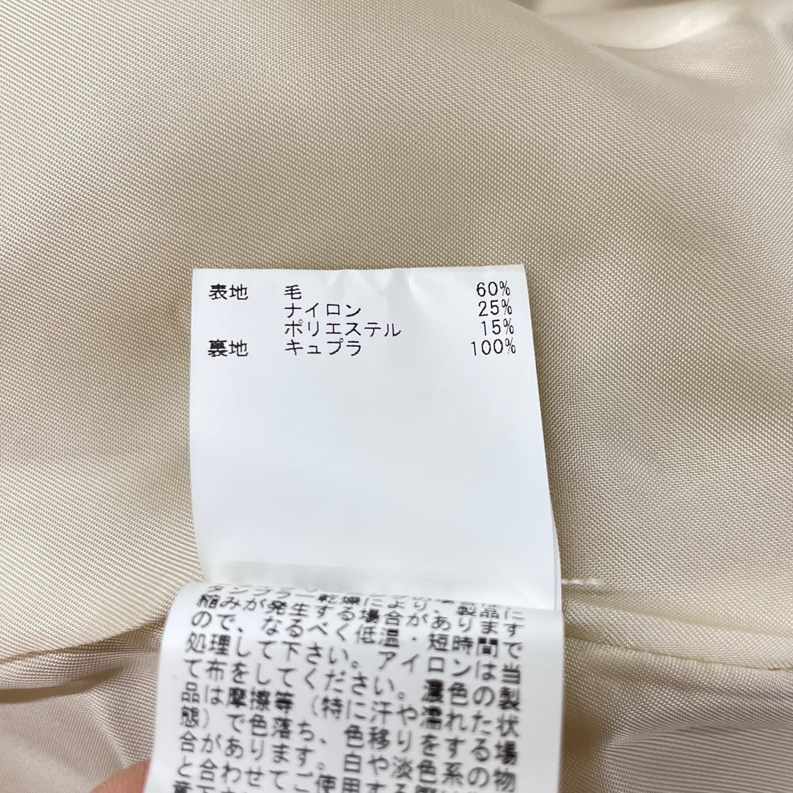 ANAYI アナイ ベージュ カーリー ウール ボア コート 38 ANAYI アナイ ベージュ カーリー ウール ボア コート 38