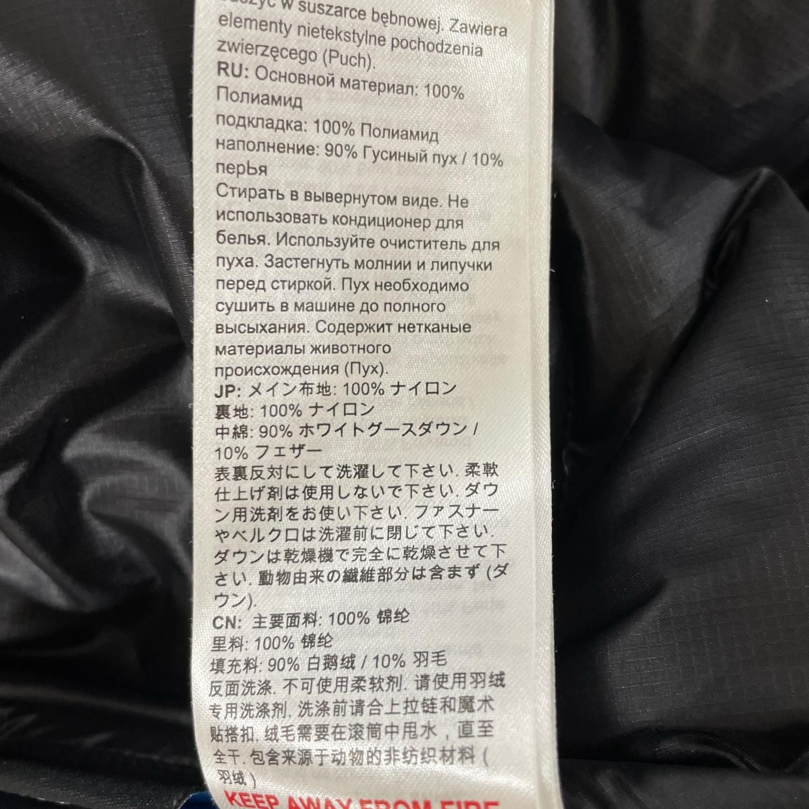 MAMMUT マムート ブラック エクセロン インサーレション フーデッド ジャケット XS MAMMUT マムート ブラック エクセロン インサーレション フーデッド ジャケット XS