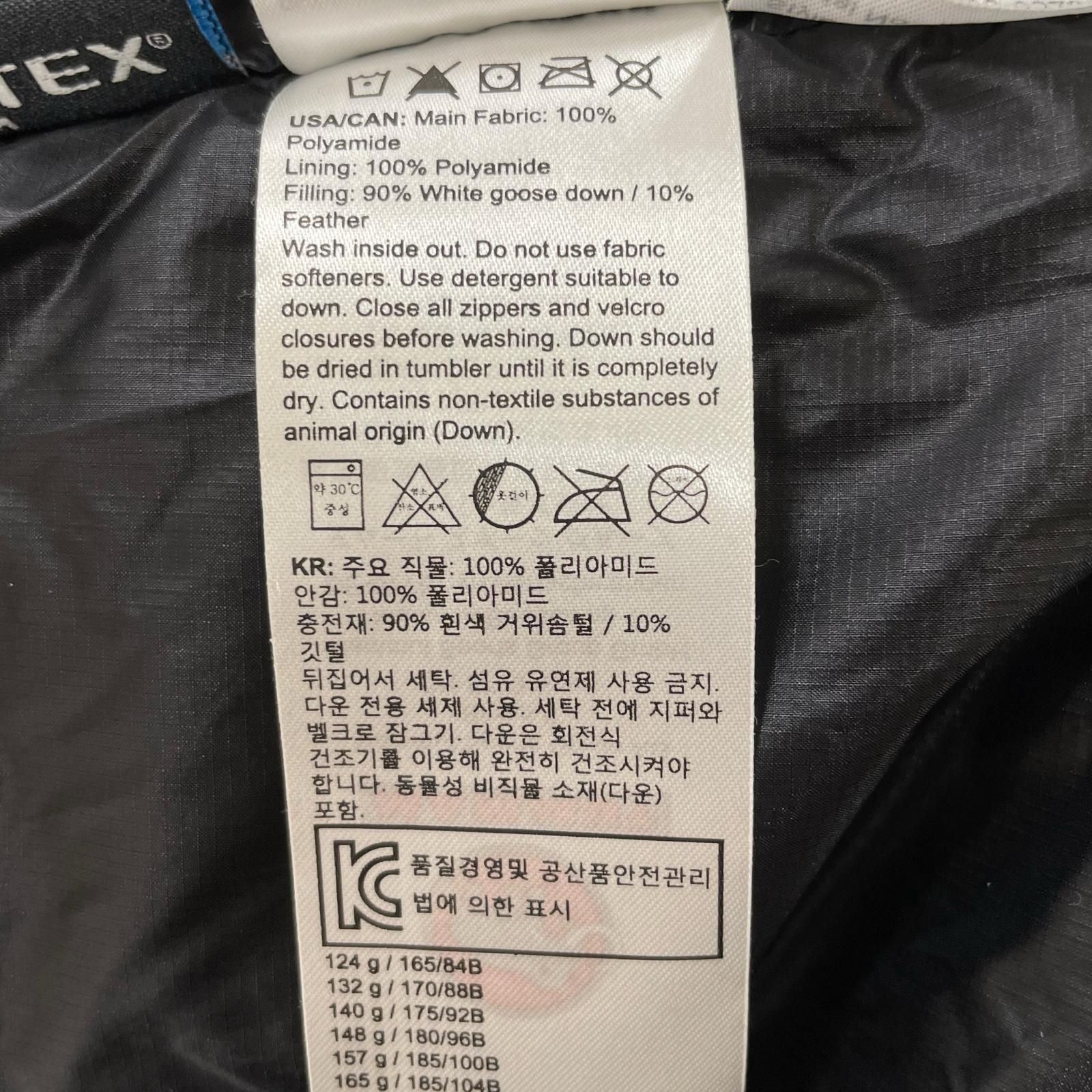 MAMMUT マムート ブラック エクセロン インサーレション フーデッド ジャケット XS MAMMUT マムート ブラック エクセロン インサーレション フーデッド ジャケット XS