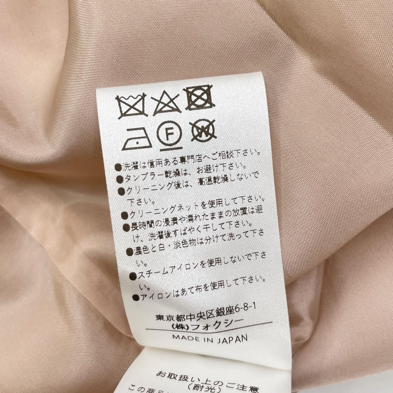 FOXEY フォクシー 43829 concorde ピンク ドレス 40 FOXEY フォクシー 43829 concorde ピンク ドレス 40