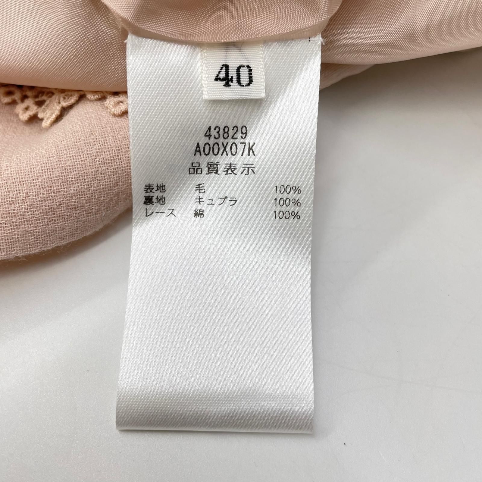 FOXEY フォクシー 43829 concorde ピンク ドレス 40 FOXEY フォクシー 43829 concorde ピンク ドレス 40