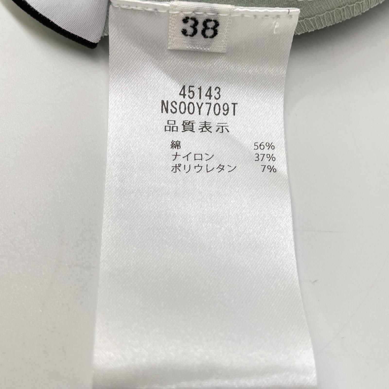 FOXEY NEW YORK フォクシーニューヨーク 45143 ﾐﾝﾄｸﾞﾘｰﾝ Breeze ﾄﾞﾚｽ 38