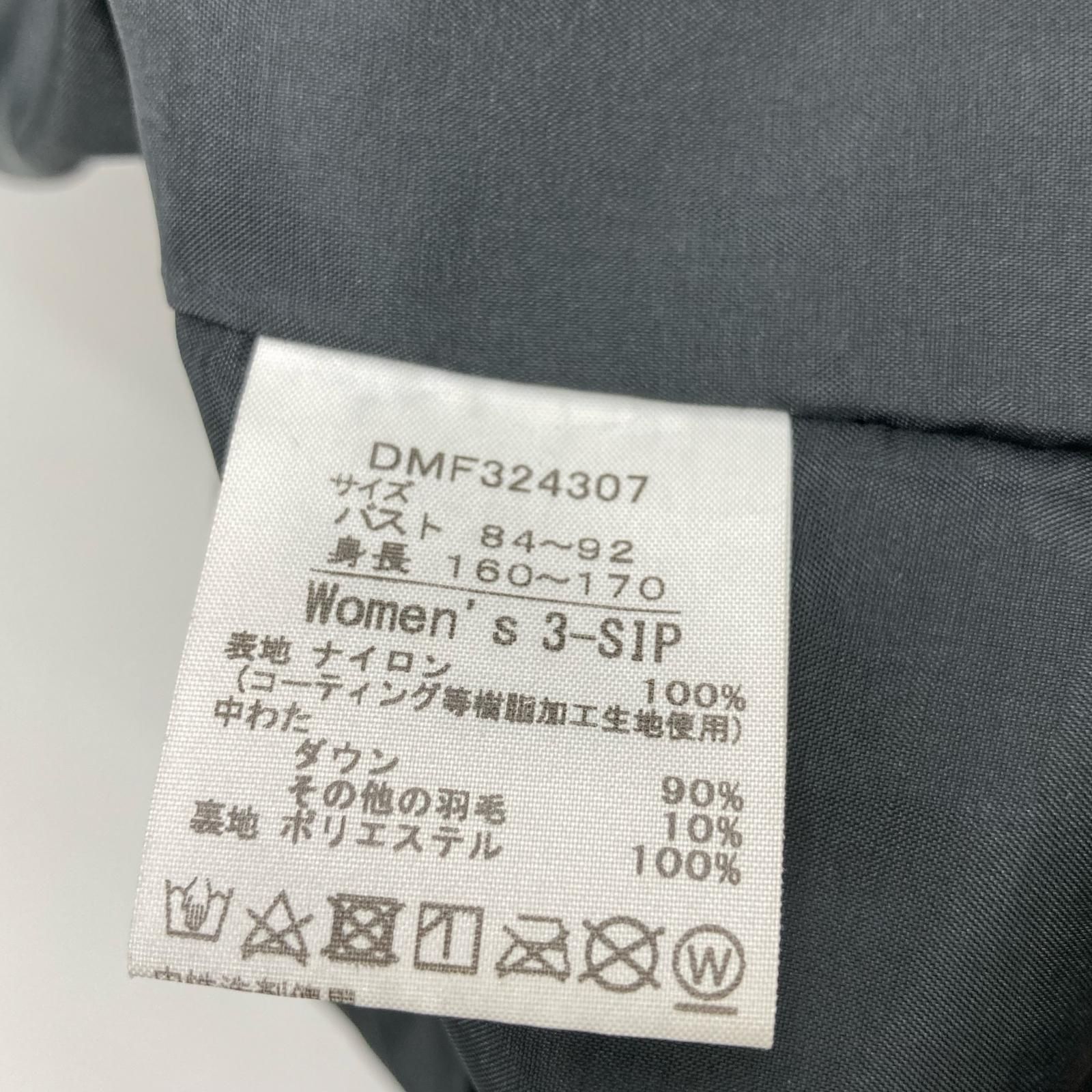 DANSKIN ダンスキン ブラック DMF324307 ハイネック パフ ジャケット 3 DANSKIN ダンスキン ブラック DMF324307 ハイネック パフ ジャケット 3