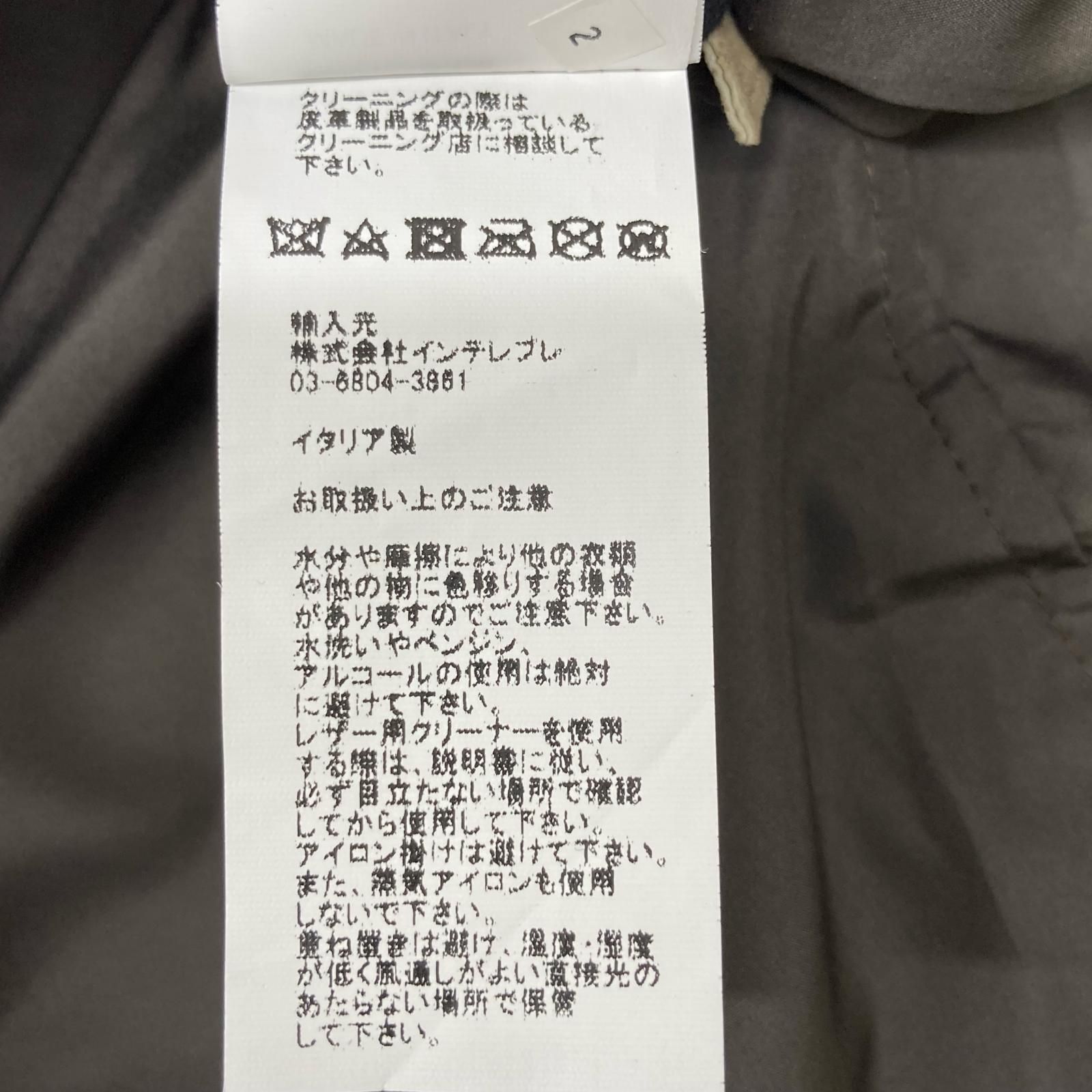 EMMETI エンメティー ｸﾞﾚｰ ﾋﾟｯｸﾞｽｷﾝ GIAPPONE ｼﾞｯﾌﾟｱｯﾌﾟﾚｻﾞｰﾌﾞﾙｿﾞﾝ 48