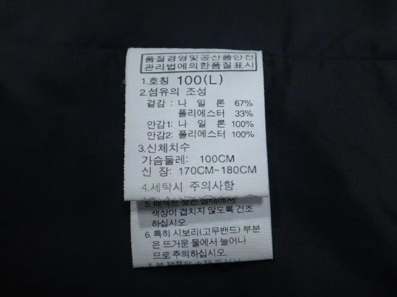 (100) THE NORTH FACE ザノースフェイス メンズ メンロ ジップINジップ ウィンドブレーカー ジャケット (100) THE NORTH FACE ザノースフェイス メンズ メンロ ジップINジップ ウィンドブレーカー ジャケット