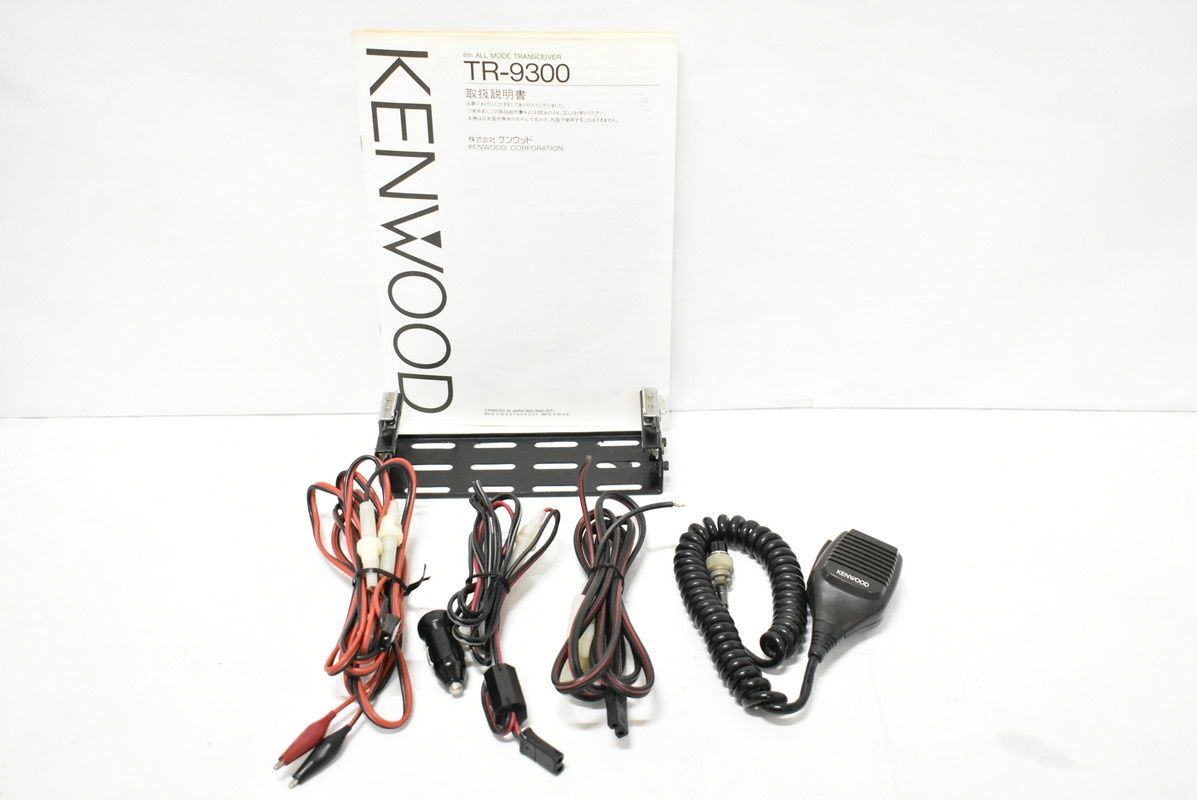 TRIO TR-9300 　６ｍオールモードトランシーバー 現状品 トリオ TR-9300 オールモード トランシーバー アマチュア 無線