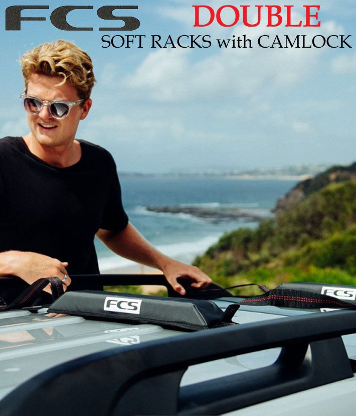 FCS サーフボードキャリア ダブル DOUBLE SOFT RACKS with CAMLOCK ダブルソフトラック ウィズカムロック サーフボードキャリア 自動車用ラック