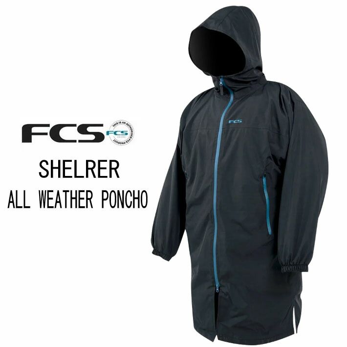 25 FCS シェルターポンチョ 全天候型 お着替えポンチョ SHELTER マリンスポーツ 防寒 保温 オーバーサイズ お着替えタオル