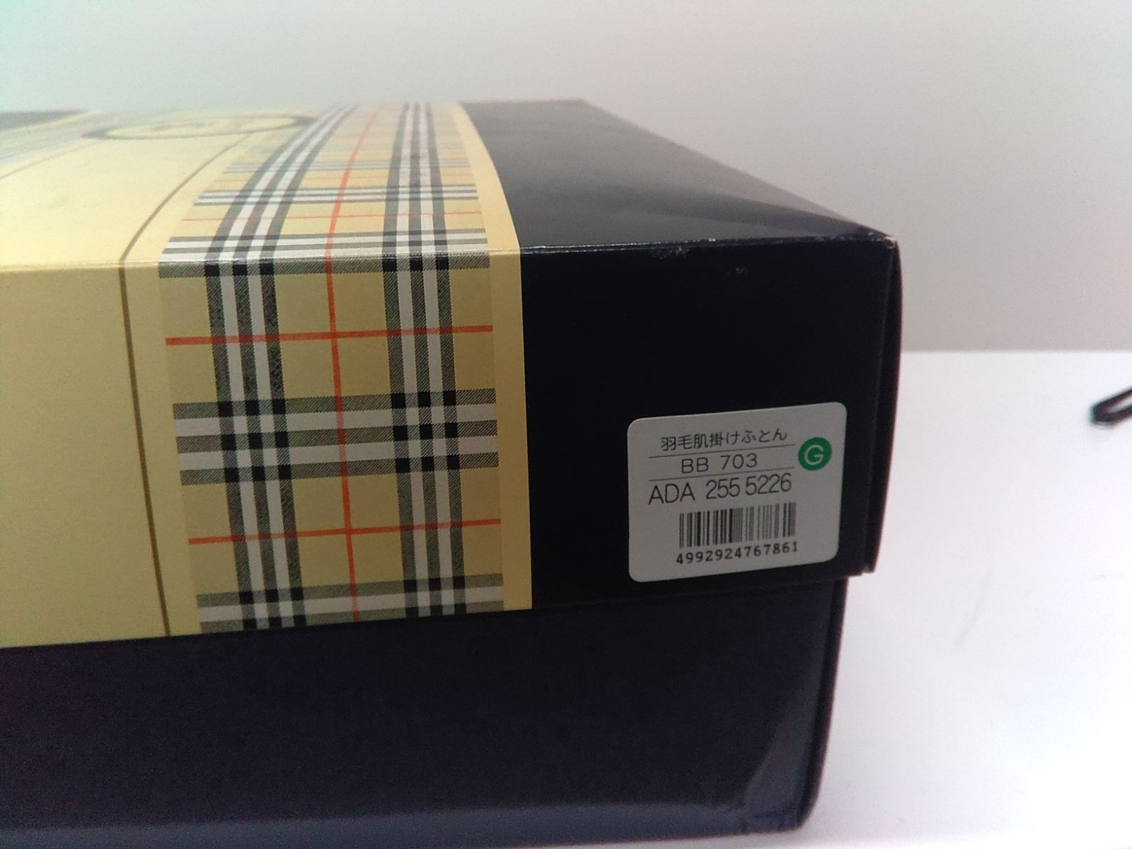 バーバリー 羽毛肌掛けふとん BURBERRY Burberrys 羽毛肌掛け布団 