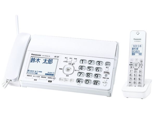 【新品/在庫あり】パナソニック Panasonic KX-PD360DL-W デジタルコードレス普通紙ファクス 子機1台付き ホワイト