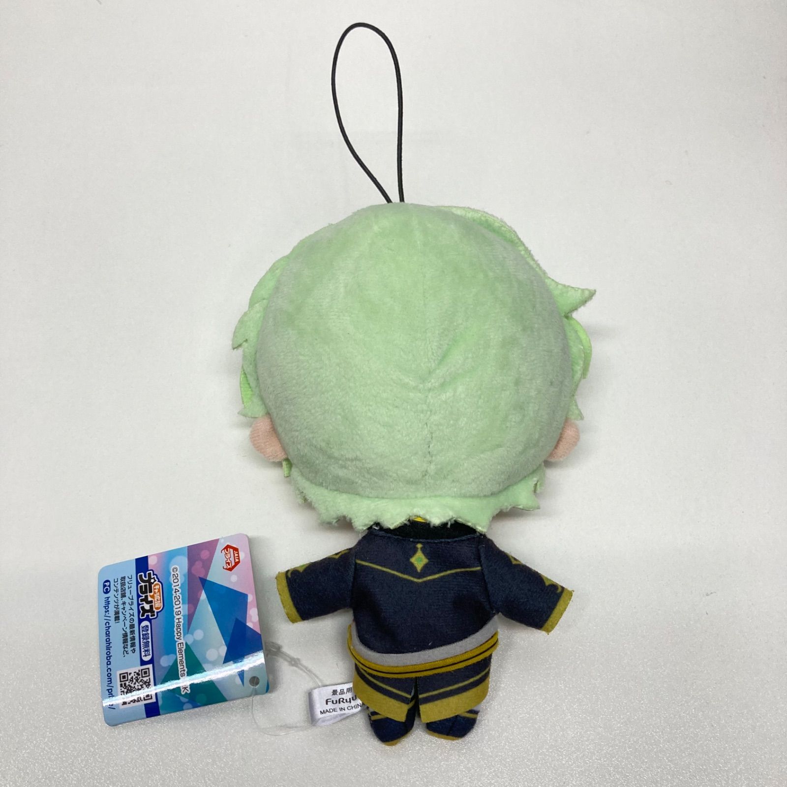 あんスタ　Eden　ぬいぐるみ　全4種セット　新衣装