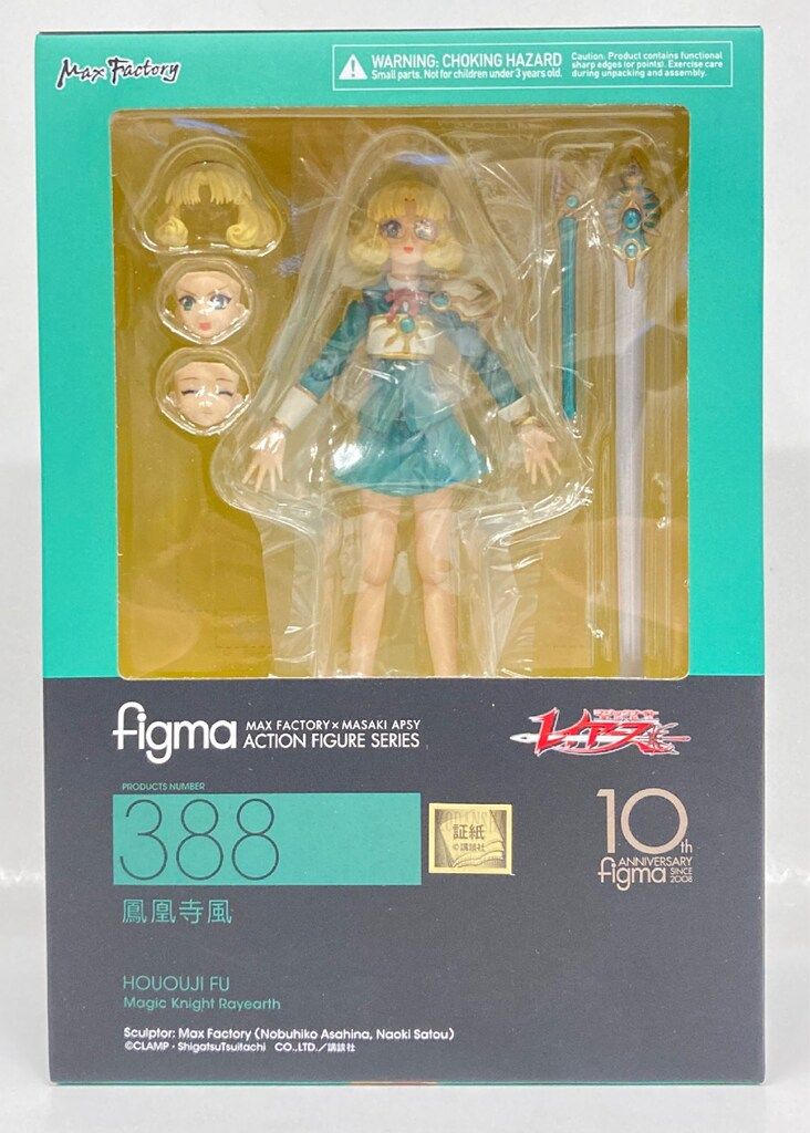 MAXFACTORY figma 魔法騎士レイアース 鳳凰寺風 388
