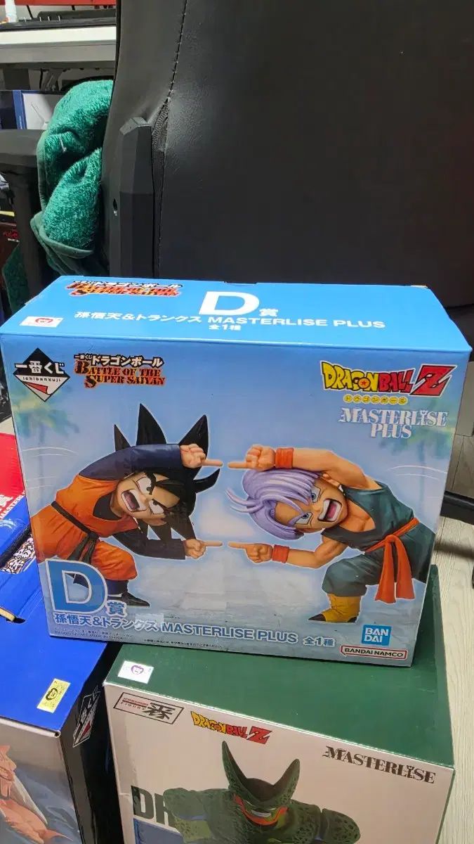 ドラゴンボール 一番くじ 孫悟天 トランクス D賞