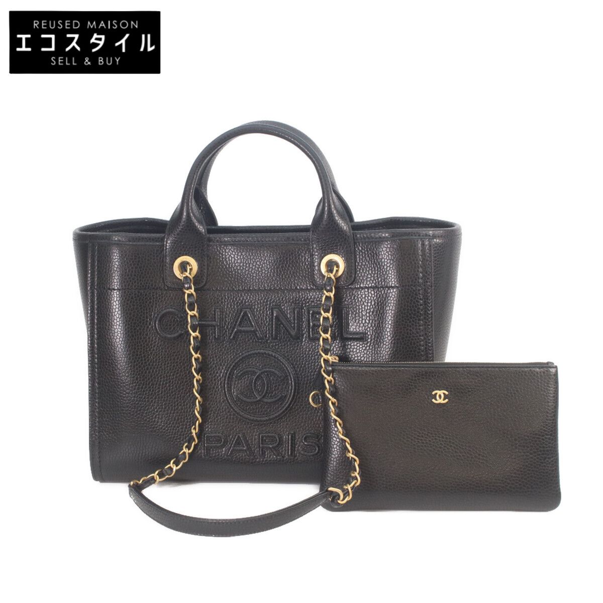 CHANEL シャネル AS3257 黒 ｷｬﾋﾞｱｽｷﾝ ﾄﾞｰｳﾞｨﾙ ｽﾓｰﾙｼｮｯﾋﾟﾝｸﾞﾄｰﾄ