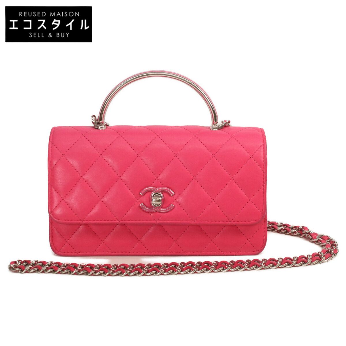 CHANEL シャネル ネオピンクラム シルバー金具 トップハンドル マトラッセ チェーンウォレット