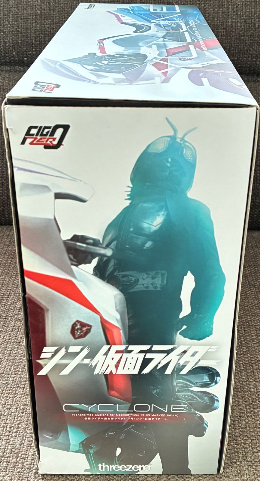 フィグゼロ 仮面ライダー用変形サイクロン号 「シン・仮面ライダー」 1/6 アクションフィギュア
