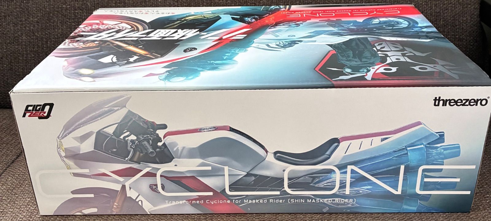 フィグゼロ 仮面ライダー用変形サイクロン号 「シン・仮面ライダー」 1/6 アクションフィギュア
