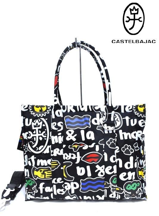 新品 カステルバジャック【ドッグ】2WAY トートバッグ CASTELBAJAC ショルダーバッグ