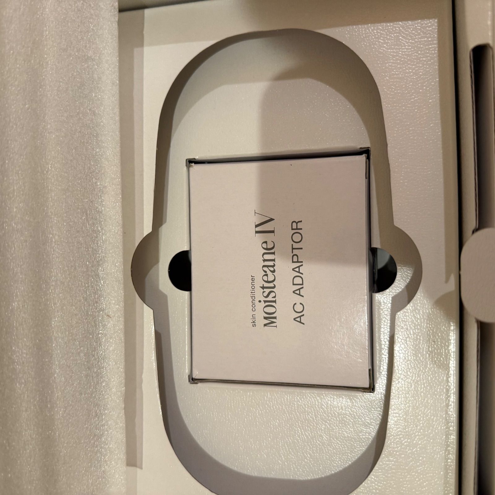 新品】【値下げ可能！】Moisteane IV モイスティーヌ 美容器 美顔器 