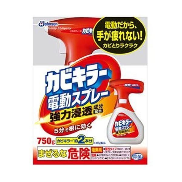 （まとめ）ジョンソン カビキラー 電動スプレー本体 750g 1本〔×10セット〕