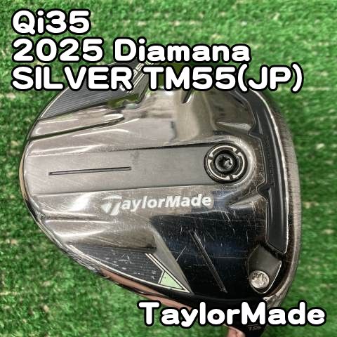 中古】フェアウェイウッド テーラーメイド Qi35/2025 Diamana SILVER 