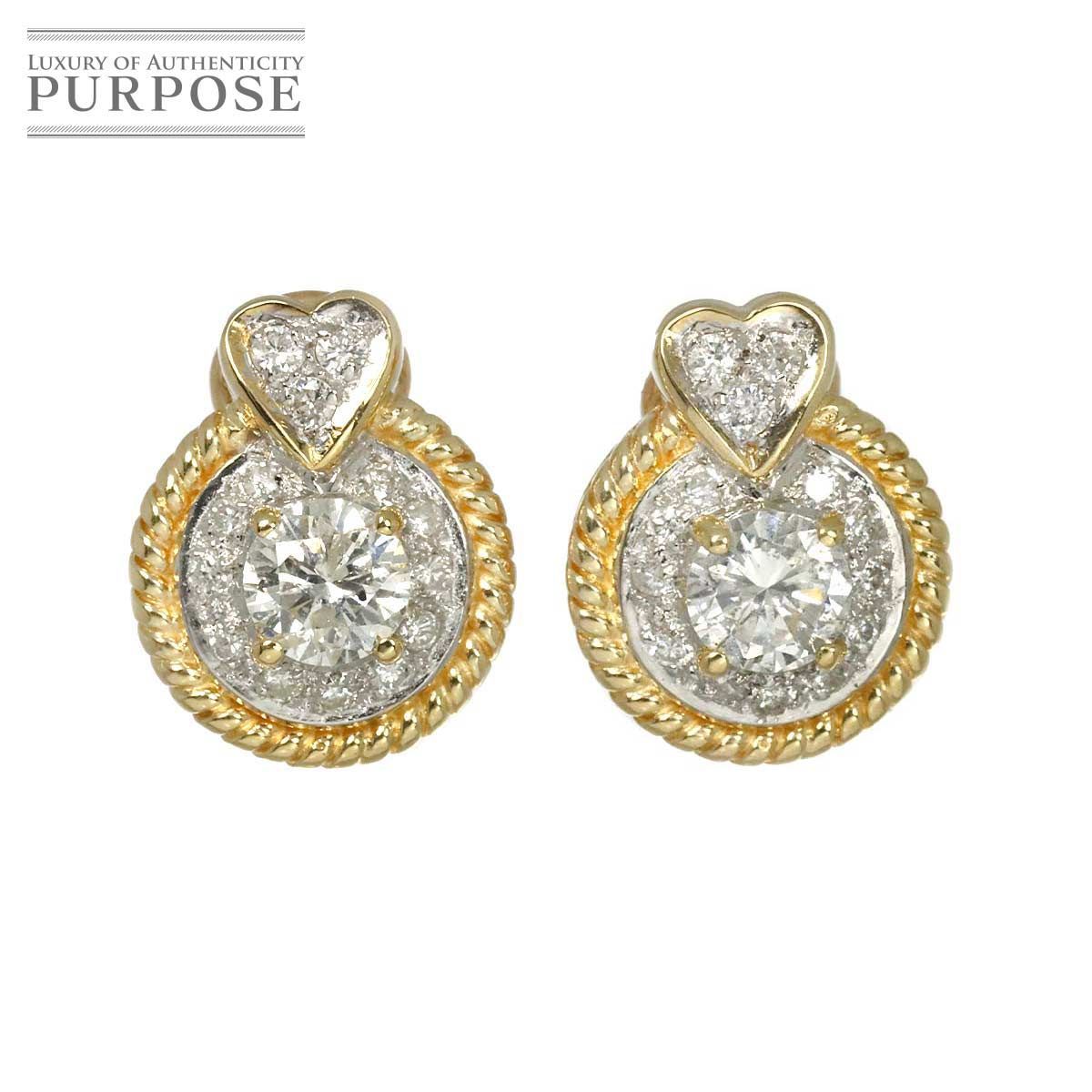 ダイヤ 0.28ct/0.28ct 0.83ct/0.83ct ピアス K18 YG WG イエロー ホワイトゴールド 750 Diamond earrings pierced 90316259