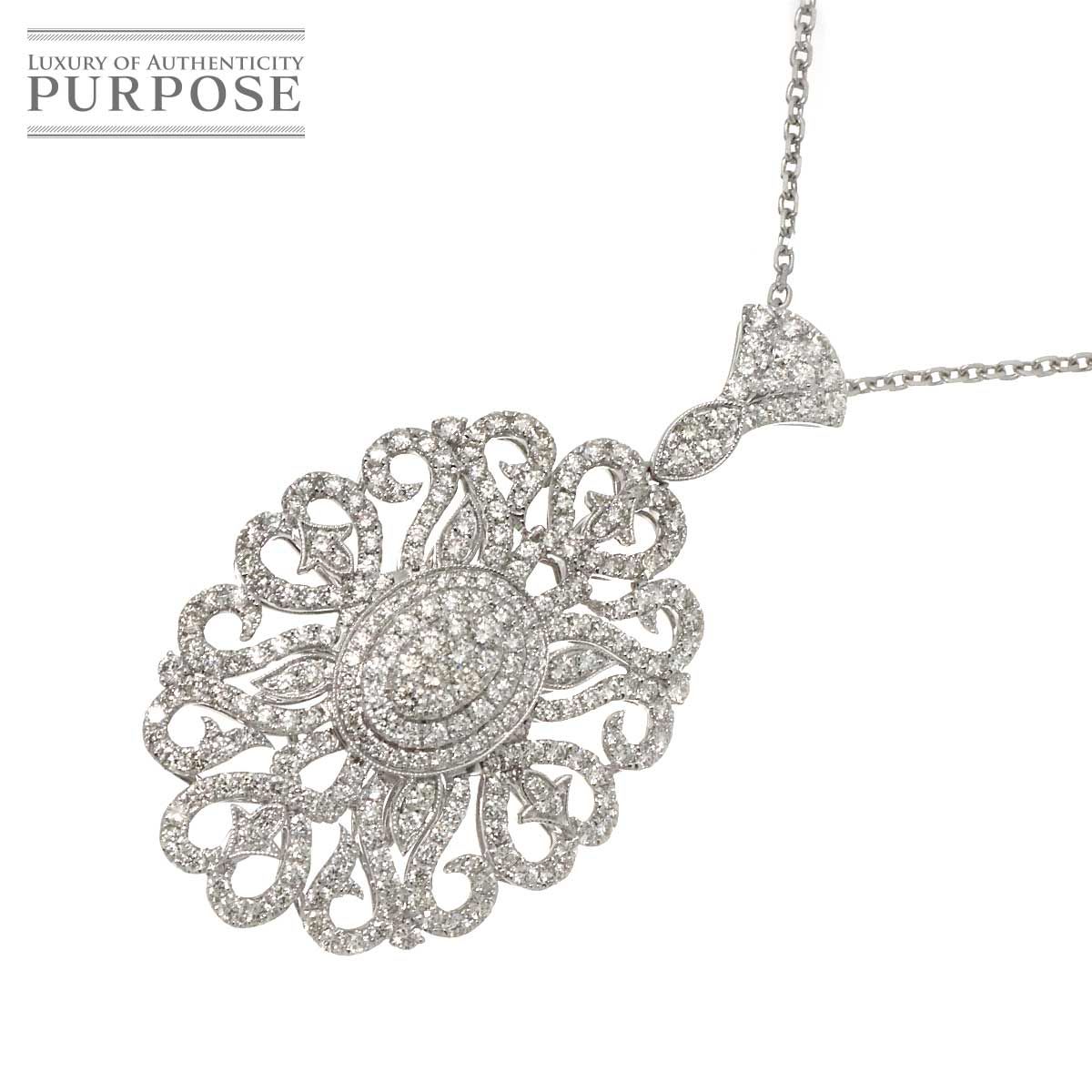 ダイヤ 5.10ct ネックレス 60cm K18 WG ホワイトゴールド 750 Diamond Necklace 90320275