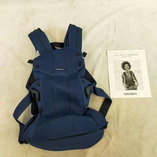 ベビーキャリア ハーモニー (HARMONY) 抱っこ紐・おんぶ紐 ベビービョルン(BabyBjorn)