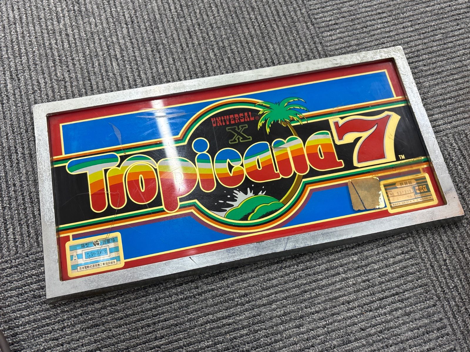 レトロ　パチスロ　トロピカーナ7 ジャンク トロピカーナ7X レトロメインパネル ユニバーサル - メルカリ