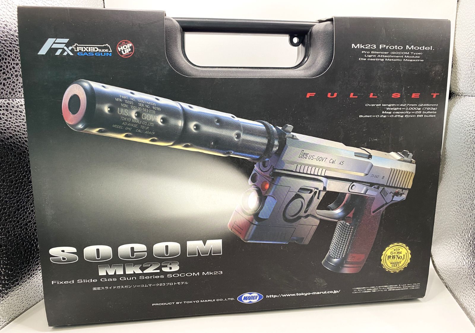 東京マルイ SOCOM MK23 ガスガン 動作未確認 u90 u