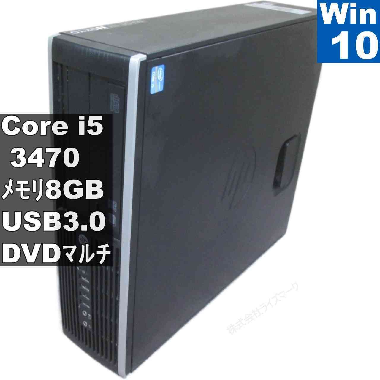 HP Compaq Pro 6300 SFF【Core i5 3470】 【Windows10 Pro】MS 365 
