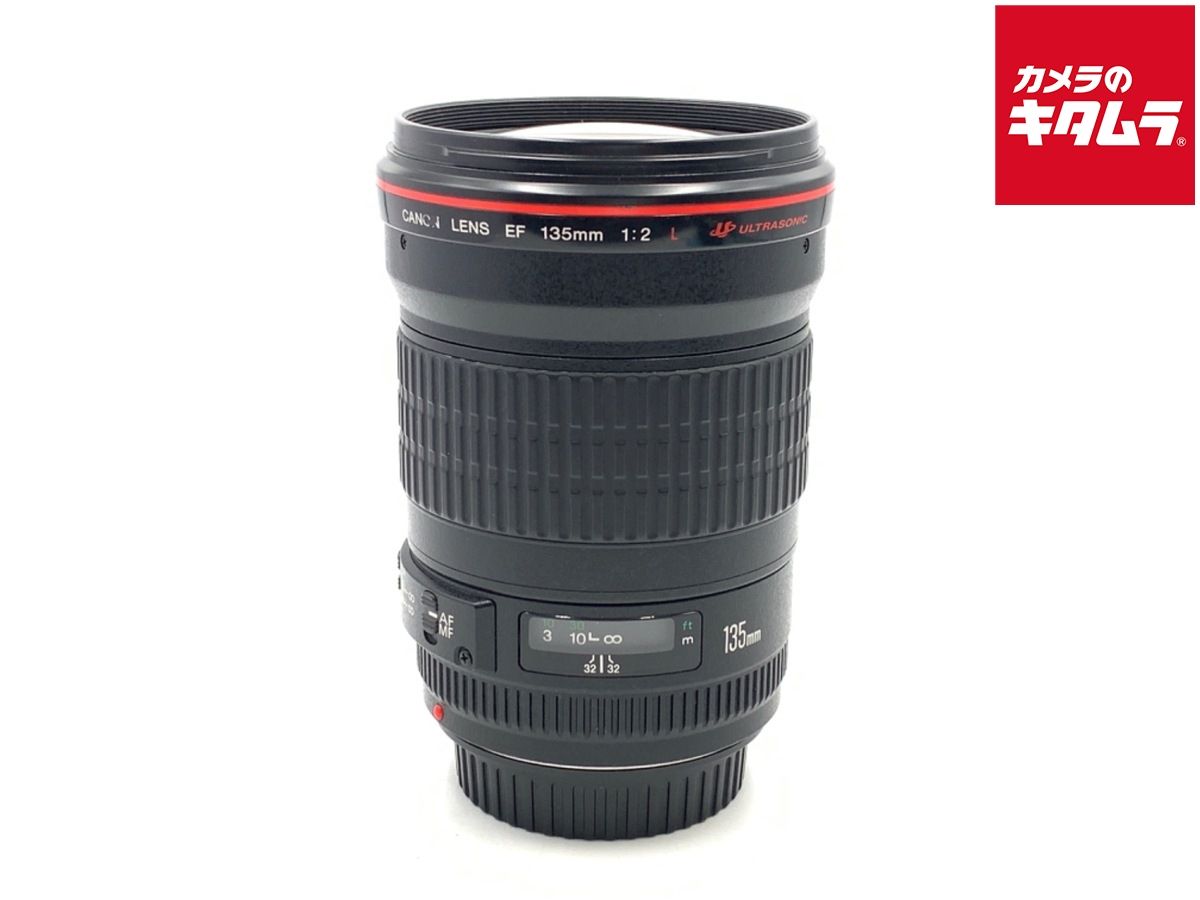 【中古】 【並品】 キヤノン EF135mm F2L USM