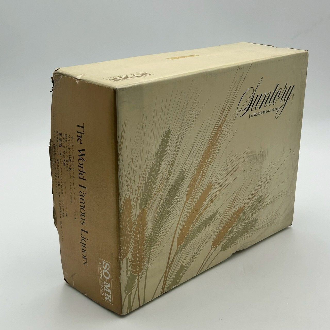 SUNTORY OLD WHISKY サントリー オールド ウイスキー 特級 760mI 43％ 2本セット