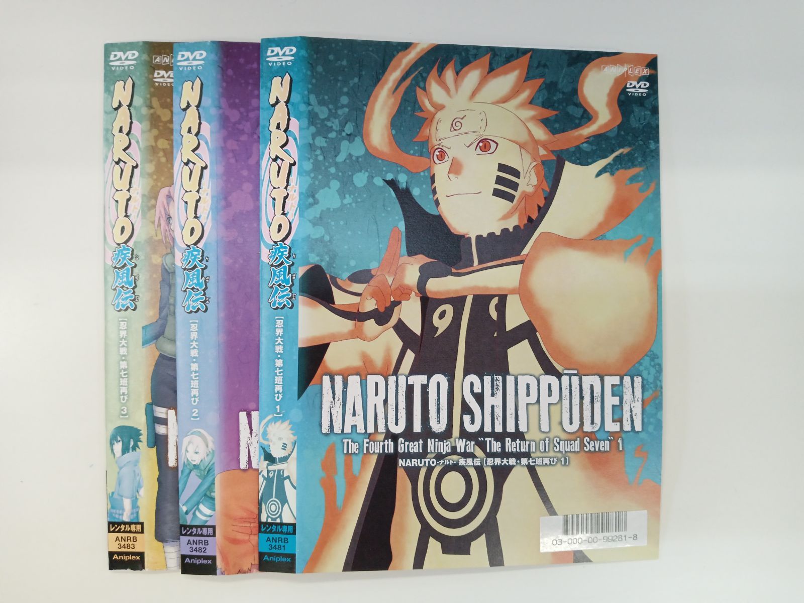 NARUTO ナルト 疾風伝　［忍界大戦・第七班再び］　【3巻セット】（582話～597話）　W-40