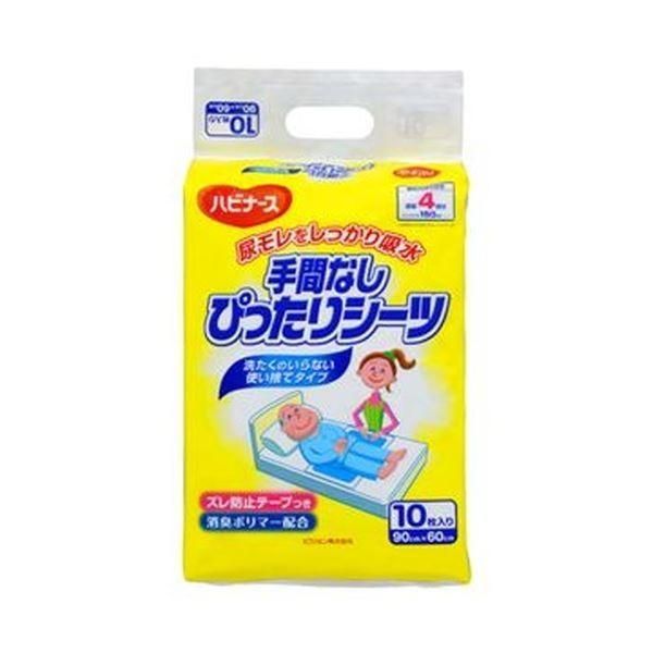 （まとめ）ピジョン ハビナース手間なしぴったりシーツ 1パック〔×10セット〕