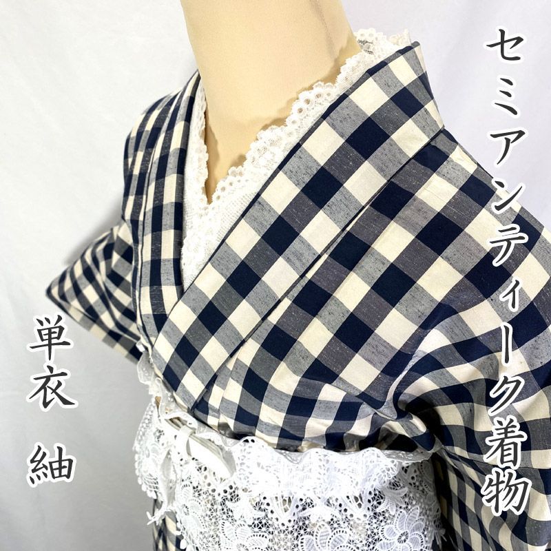 アンティーク 単衣 昭和レトロ 単衣 大きな花模様 大人可愛い単銘仙着物 アンティーク着物屋 店長blog オレンジに幾何学模様銘仙単衣 公式通販