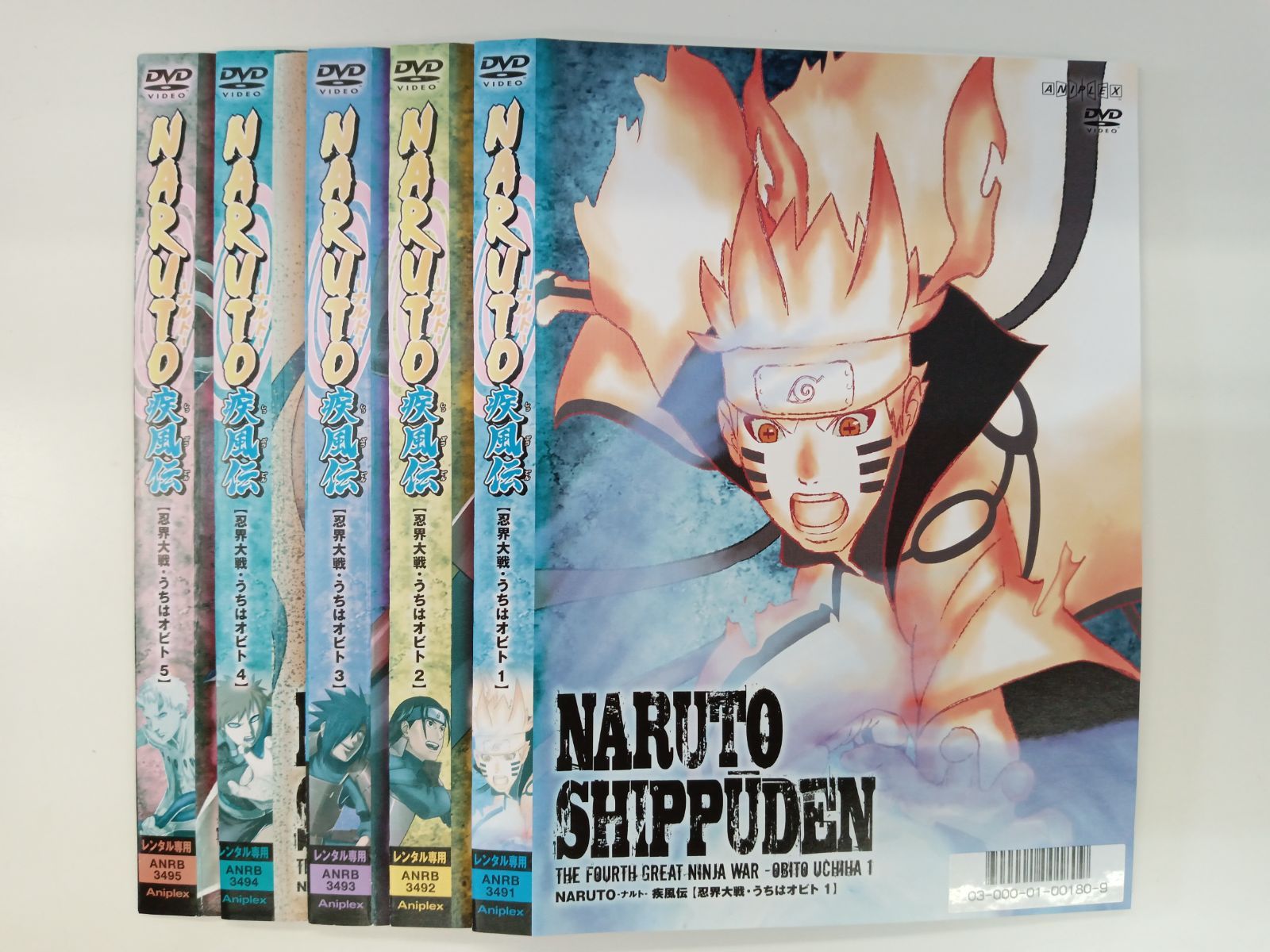 NARUTO ナルト 疾風伝 ［忍界大戦・うちはオビト］ 【5巻セット】（593