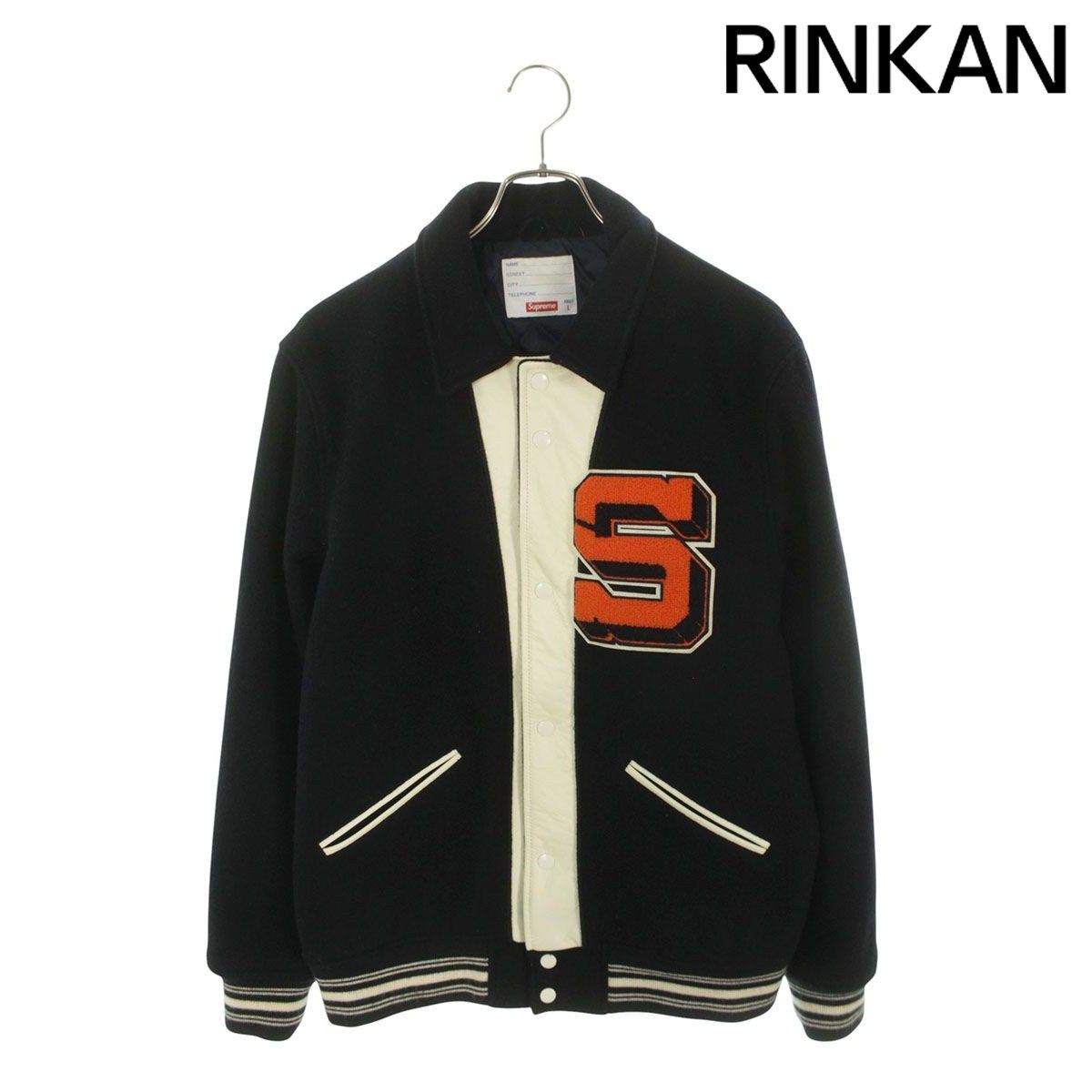 シュプリーム 13AW Captain Varsity Jacket キャプテンバーシティブルゾン メンズ L 14,837円