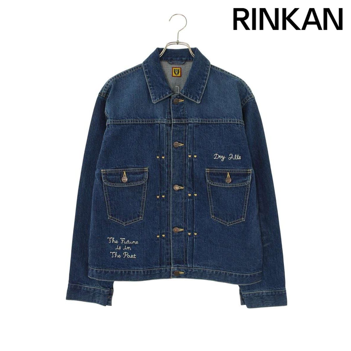 ヒューマンメイド HM27JK015 トラッカーデニムジャケット メンズ XL