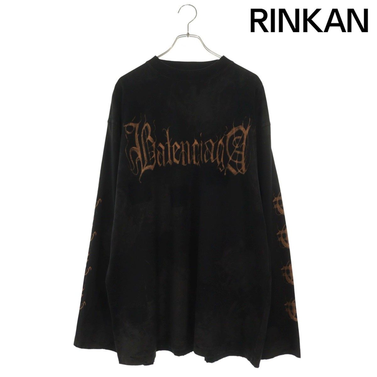 バレンシアガ 23AW 739783 TOVE1 デストロイ加工ヘビーメタル長袖カットソー メンズ 2