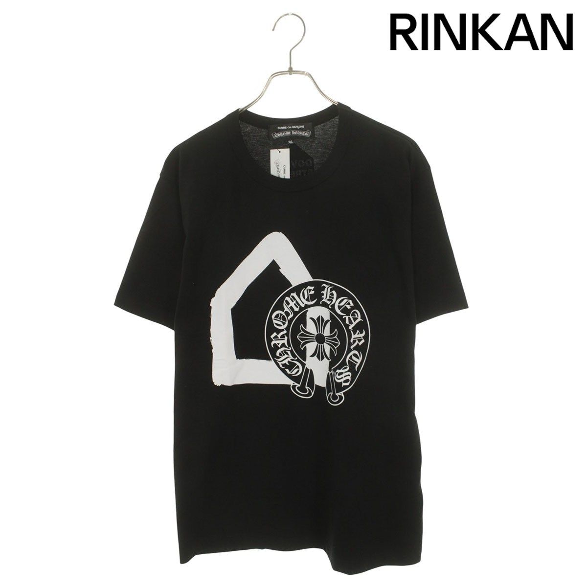 クロムハーツ ×コムデギャルソン COMME des GARCONS CH T-SHRT LTD DSM限定ダブルネームロゴプリントTシャツ メンズ XXL