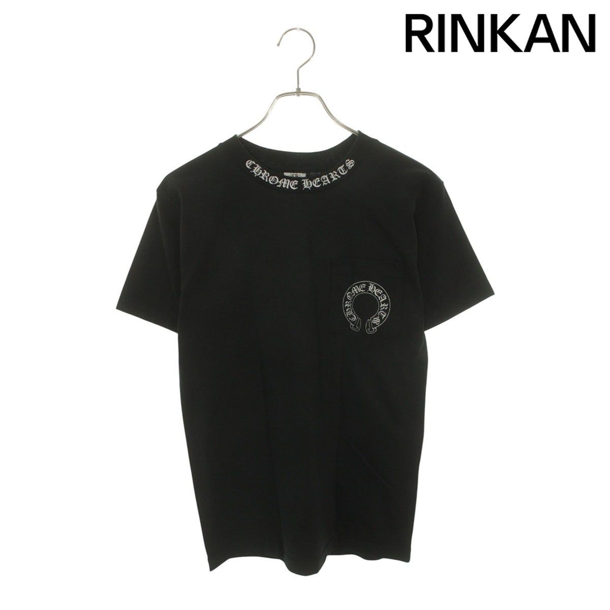 クロムハーツ CH T-SHRT/4 マリブ限定メタリックプリントTシャツ メンズ S