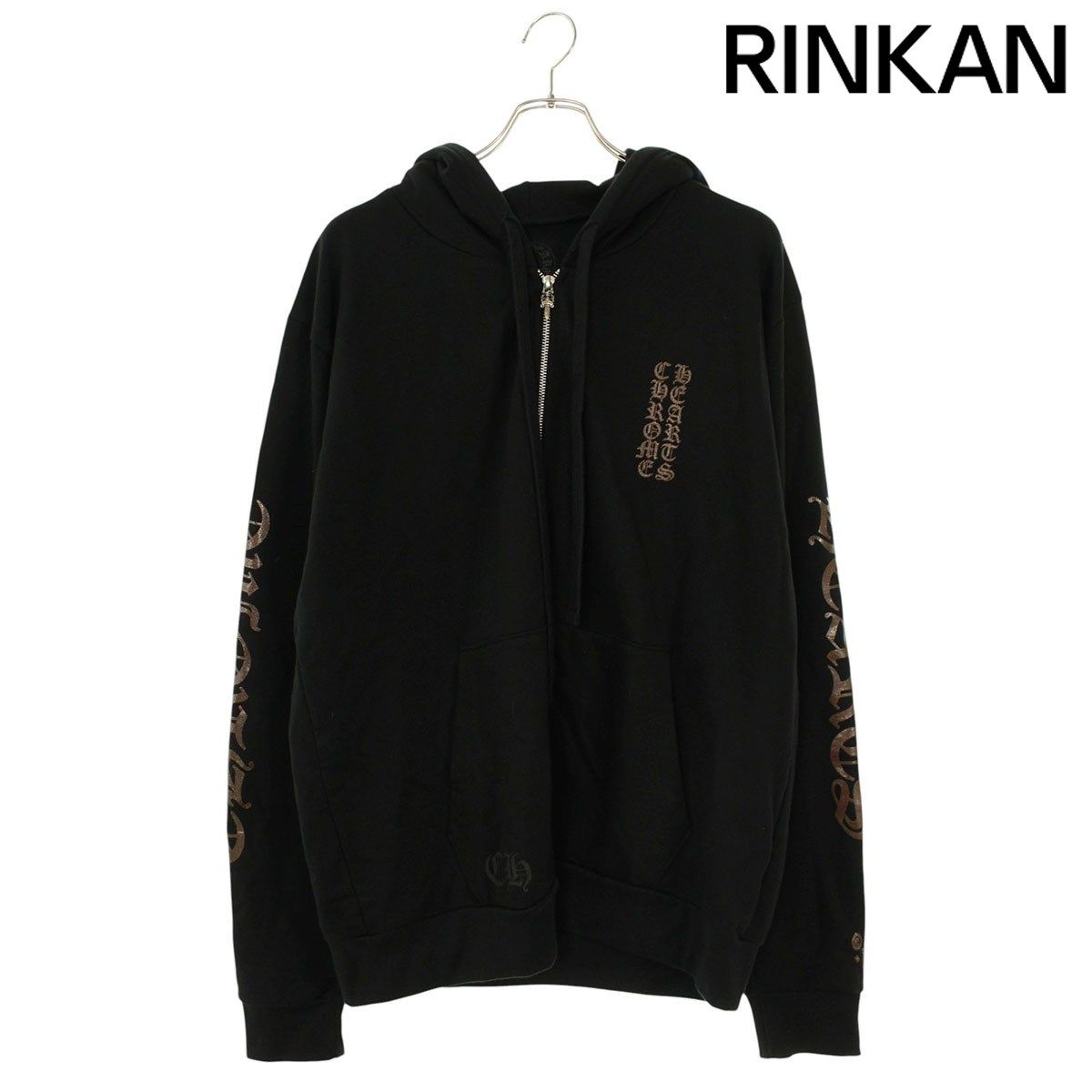 クロムハーツ SWTSHRT HD ZIP オンライン限定グリッタープリントジップパーカー メンズ M 120,620円