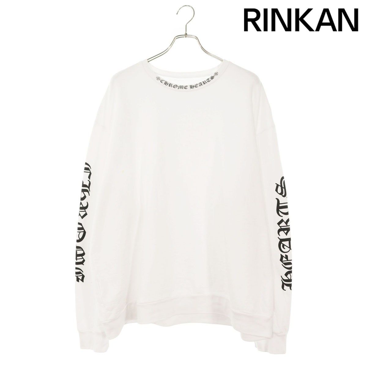 クロムハーツ SWTSHRT PLVR ネックロゴプリントスウェット メンズ XL 70,428円