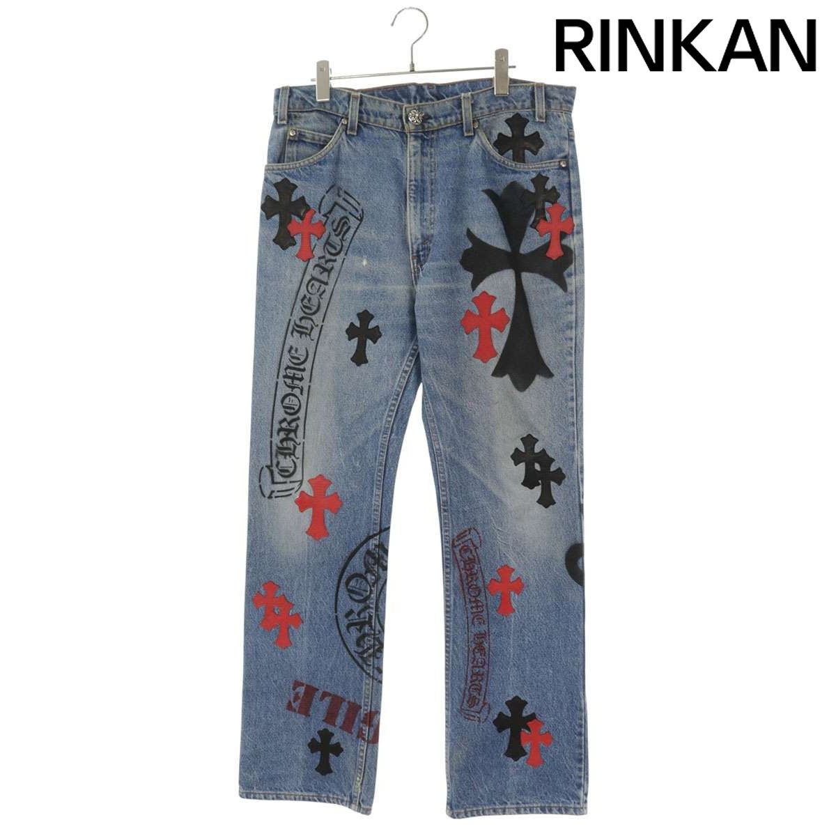 クロムハーツ STENCIL DENIM/ステンシル ペイントデザインクロスパッチ付きデニムパンツ メンズ 33インチ