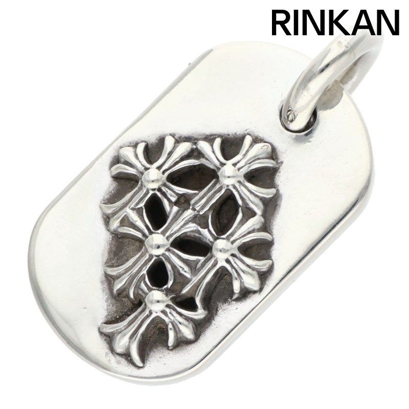 クロムハーツ RAISED DOGTAG/レイズドドッグタグ チャーム/シルバーネックレストップ メンズ