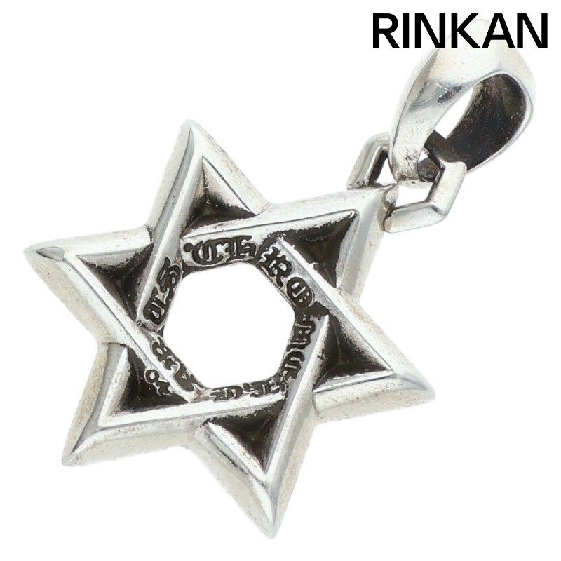 クロムハーツ STAR OF DAVID PENDANT/スターオブダビデペンダント シルバーネックレストップ メンズ