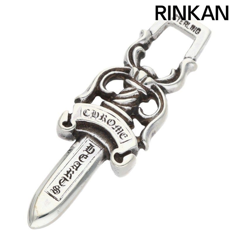 クロムハーツ #10DAGGER/#10ダガーペンダント ペンダント/シルバーネックレストップ メンズ