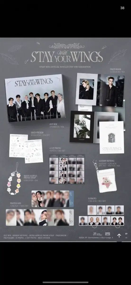 Stray Kids STAY 6期 ファンクラブキット